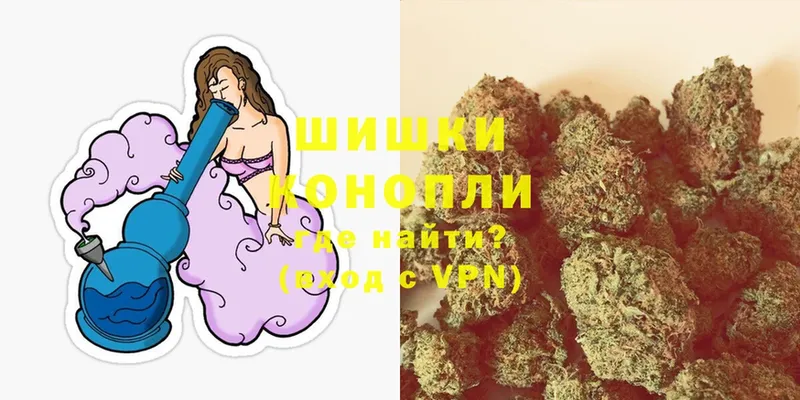 МАРИХУАНА LSD WEED  сколько стоит  Грязи 